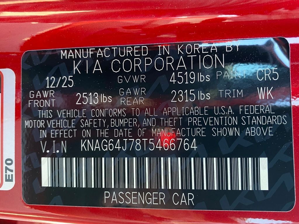 2026 Kia K5 GT-Line