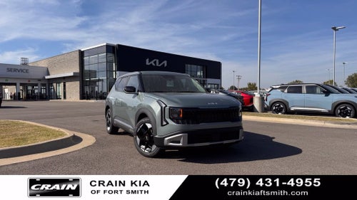 2027 Kia Seltos S