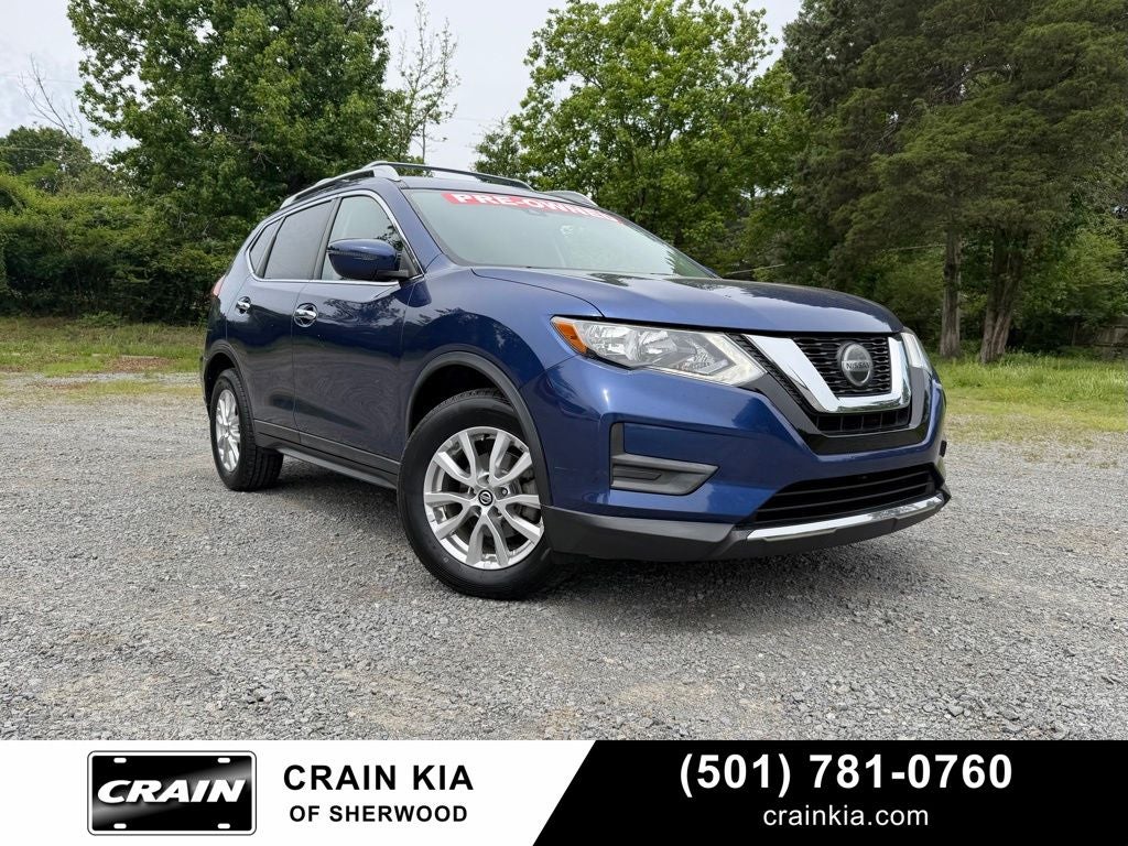 2019 Nissan Rogue S