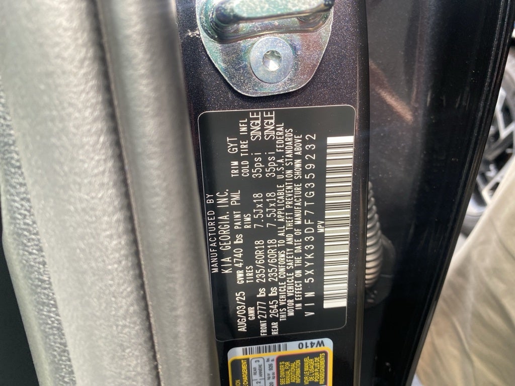 2026 Kia Sportage EX