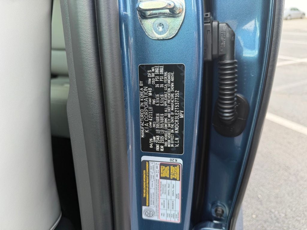2026 Kia Niro EX