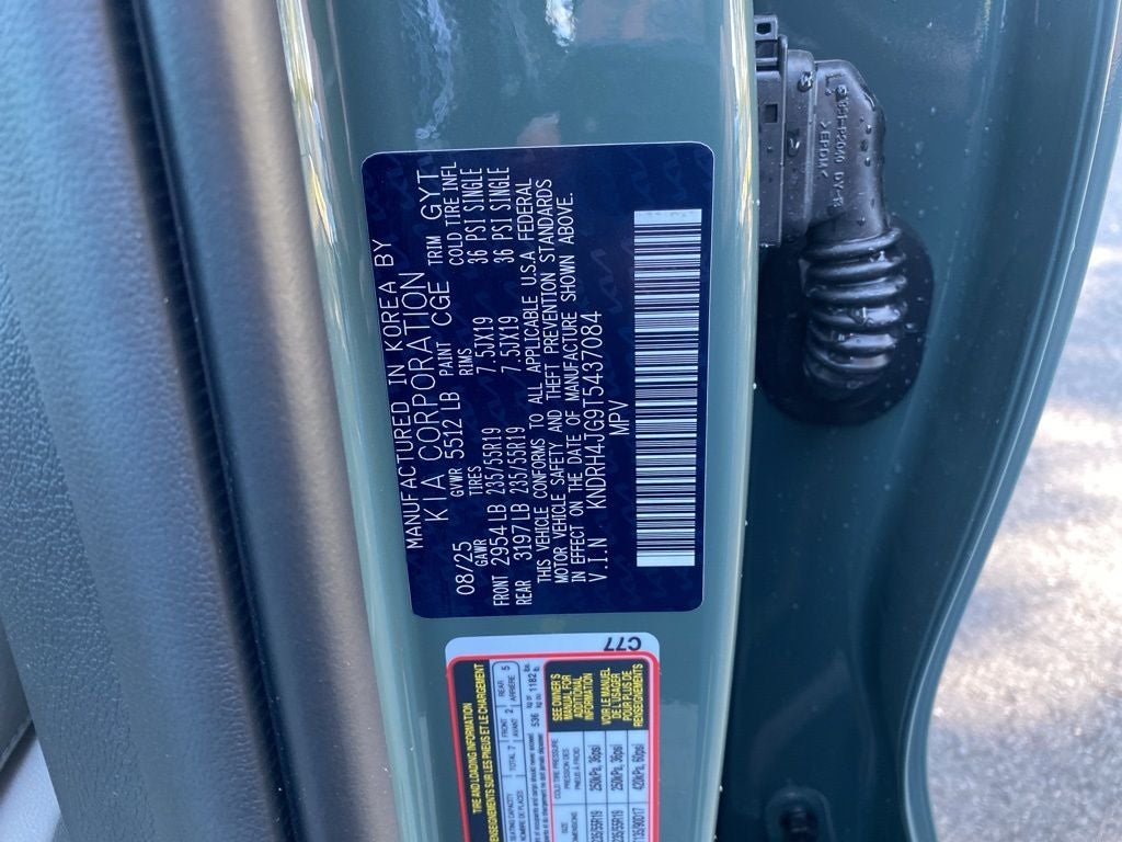 2026 Kia Sorento Hybrid EX