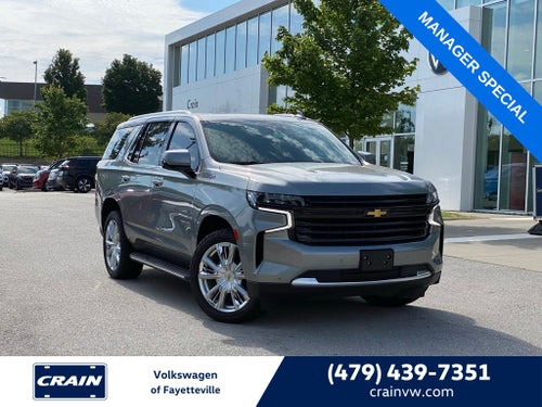 2023 Chevrolet Tahoe High Country PANORAMIC ROOF AND 1OWNER CLEAN CARFAX