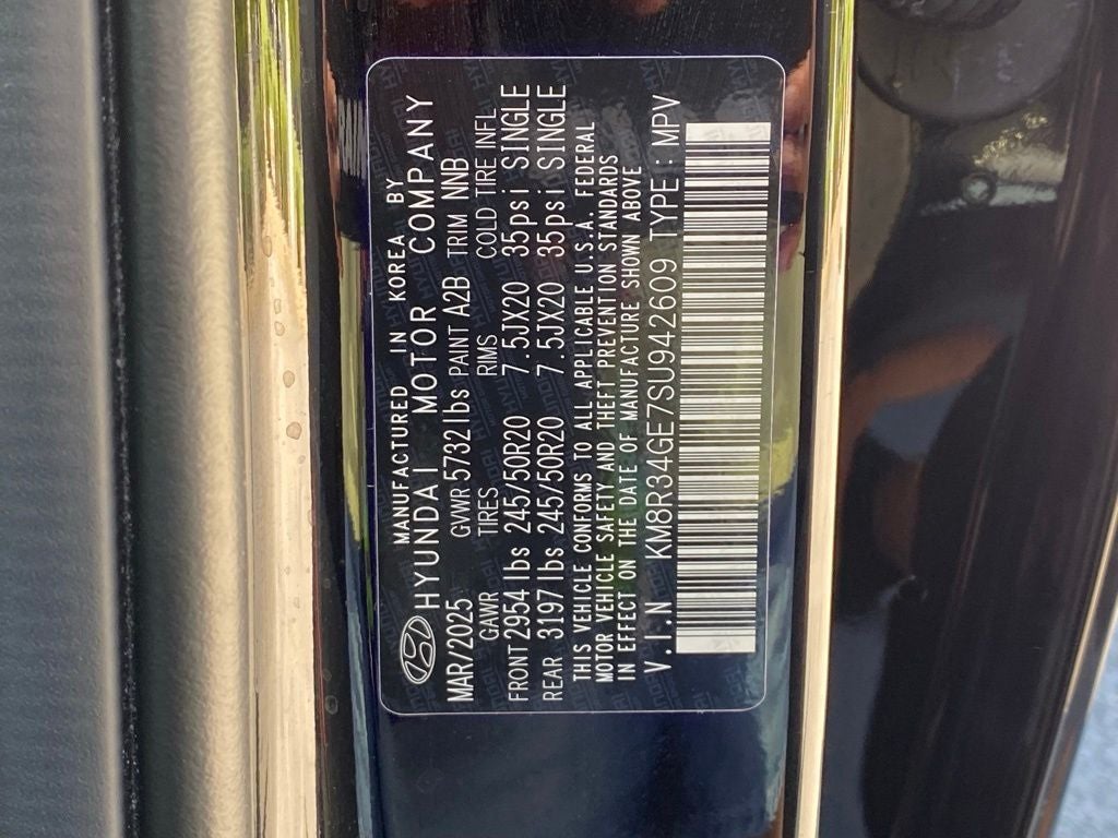 2025 Hyundai Palisade XRT