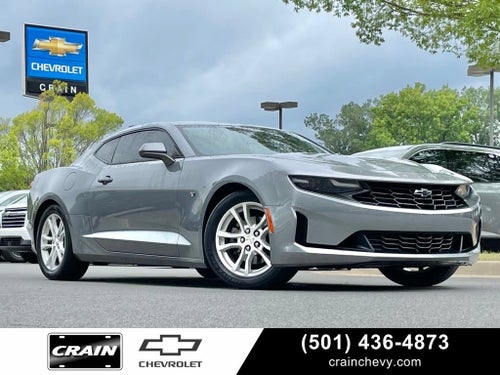 2022 Chevrolet Camaro 1LS