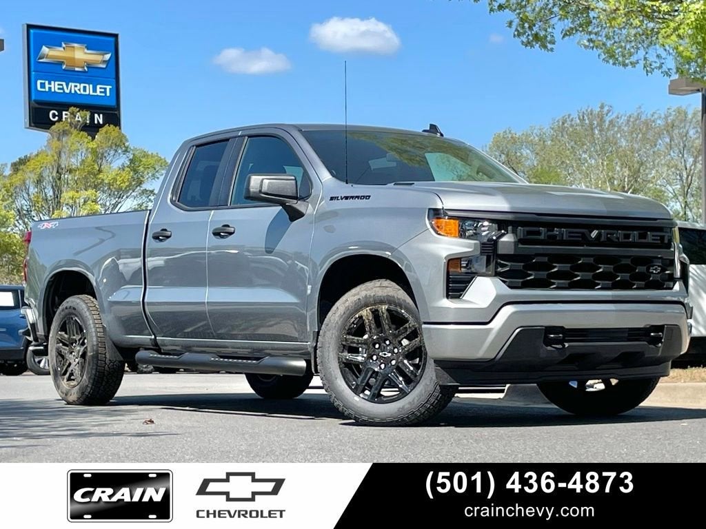 2026 Chevrolet Silverado 1500 Custom