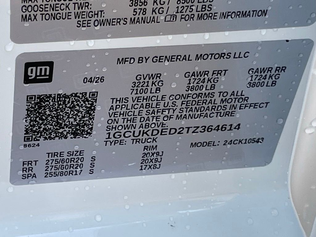 2026 Chevrolet Silverado 1500 LT