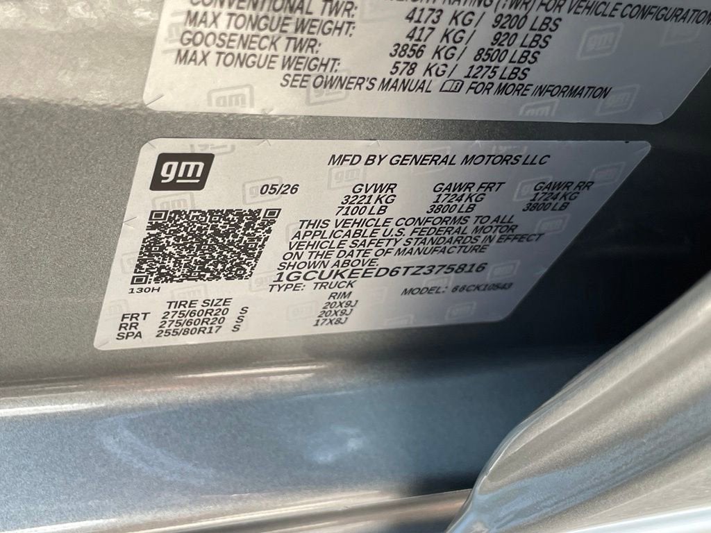 2026 Chevrolet Silverado 1500 RST