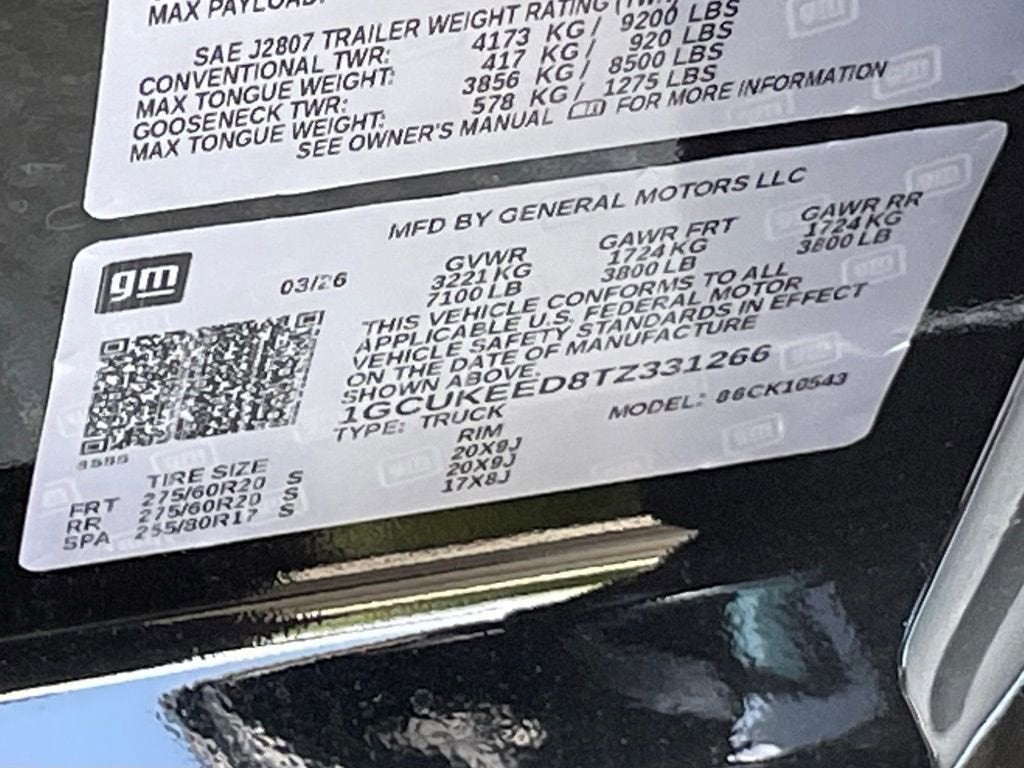 2026 Chevrolet Silverado 1500 RST