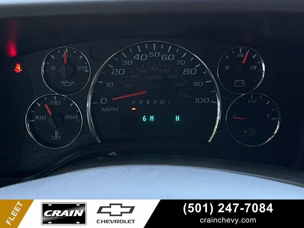 2025 Chevrolet Express Cargo 2500 WT