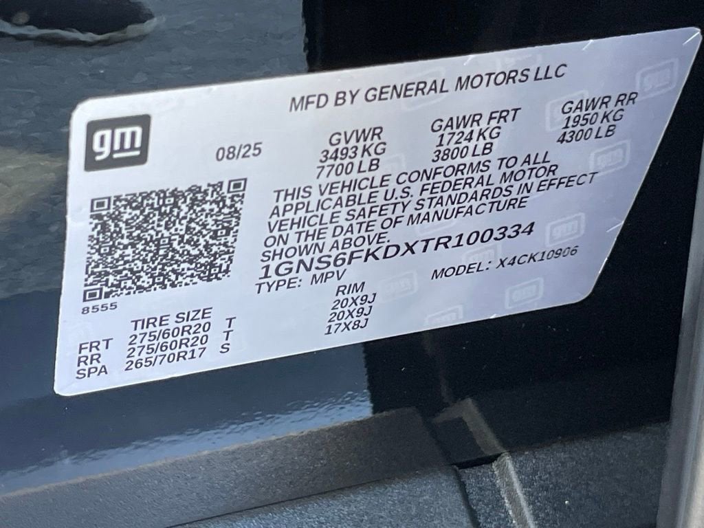 2026 Chevrolet Suburban Premier