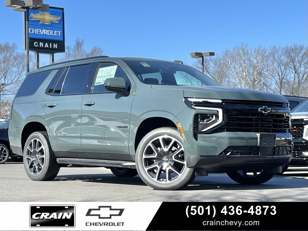 2026 Chevrolet Tahoe RST