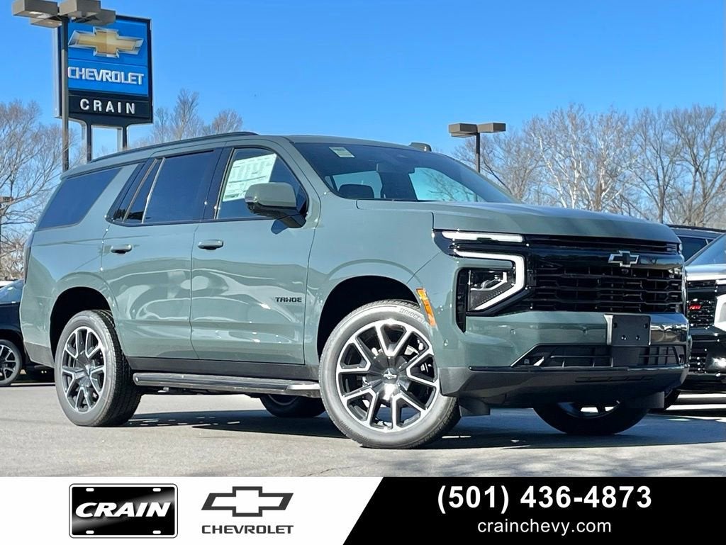 2026 Chevrolet Tahoe RST