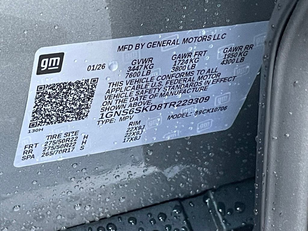 2026 Chevrolet Tahoe Premier