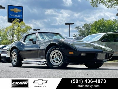1979 Chevrolet CORVETTE Base