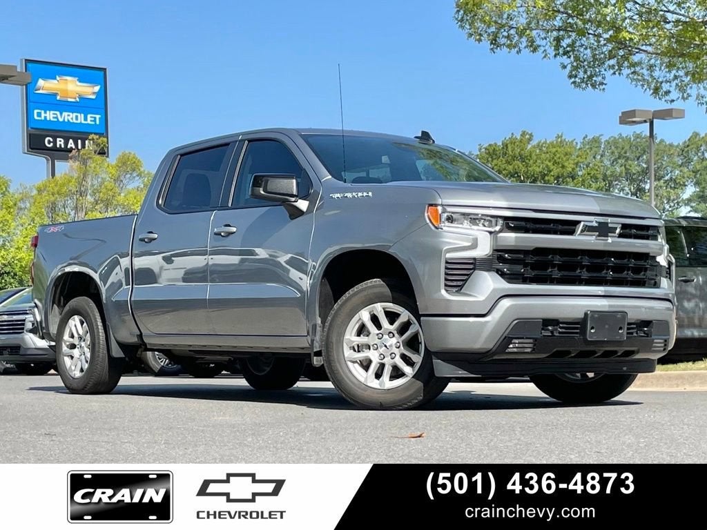 2024 Chevrolet Silverado 1500 RST