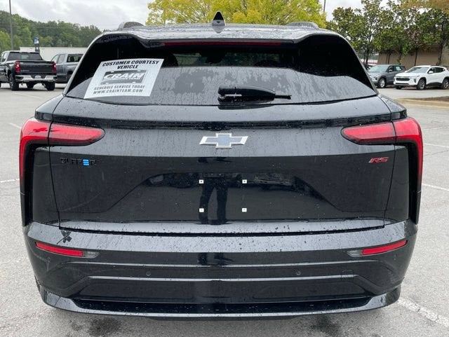 2025 Chevrolet Blazer EV RS