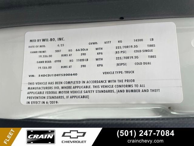 2026 Chevrolet Low Cab Forward 4500 Base