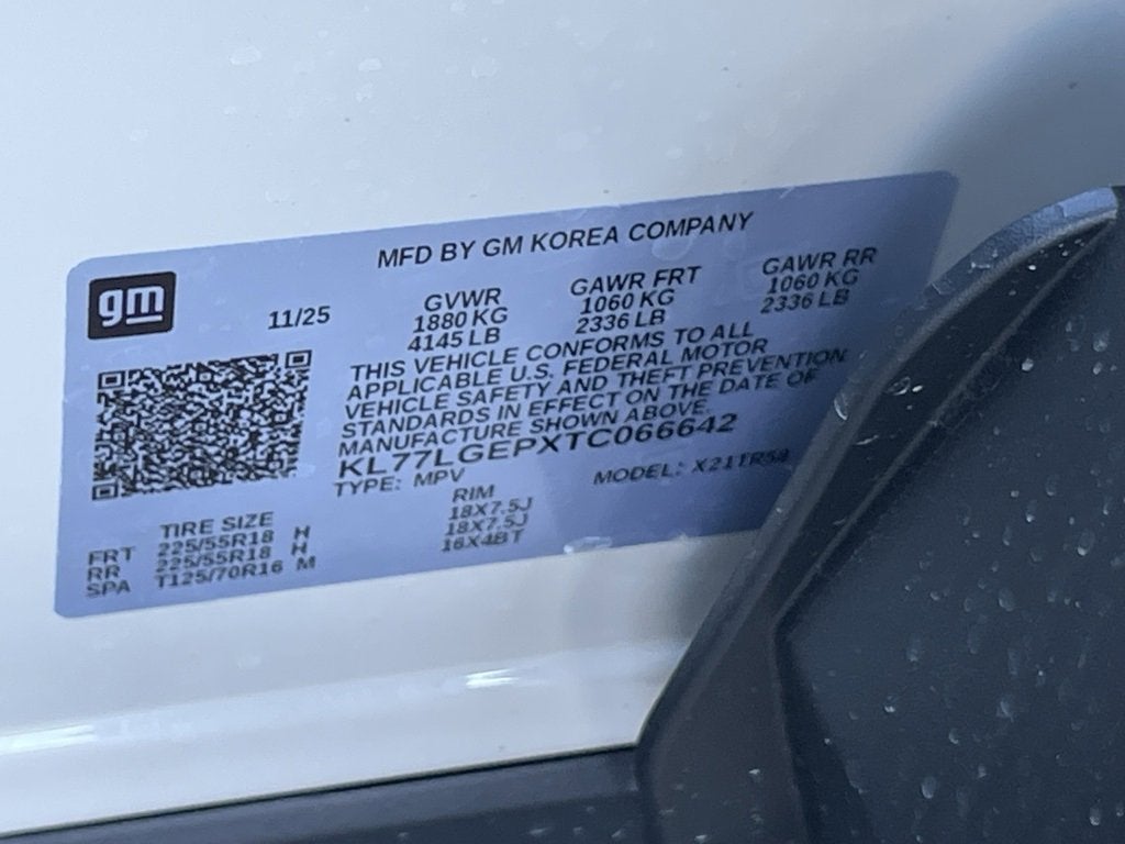 2026 Chevrolet Trax 1RS