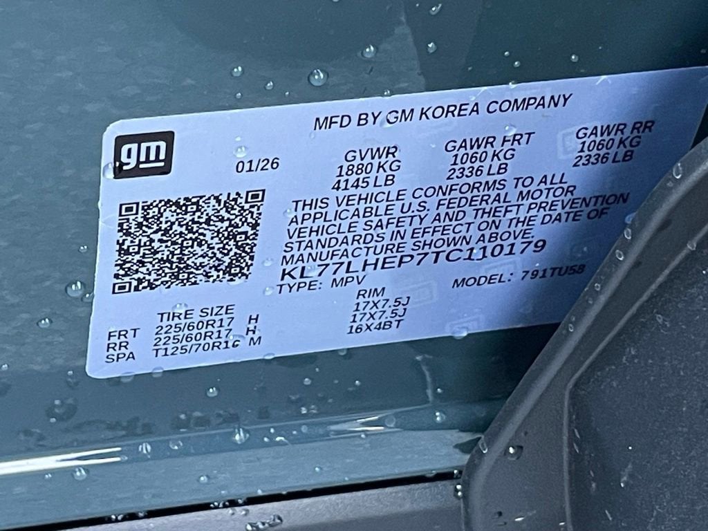 2026 Chevrolet Trax LT