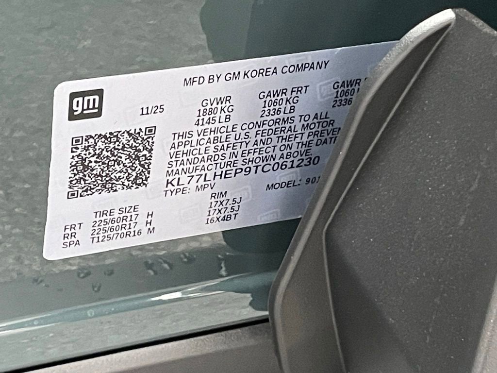 2026 Chevrolet Trax LT