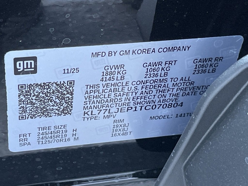 2026 Chevrolet Trax 2RS