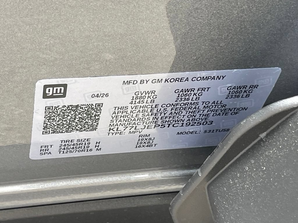 2026 Chevrolet Trax 2RS
