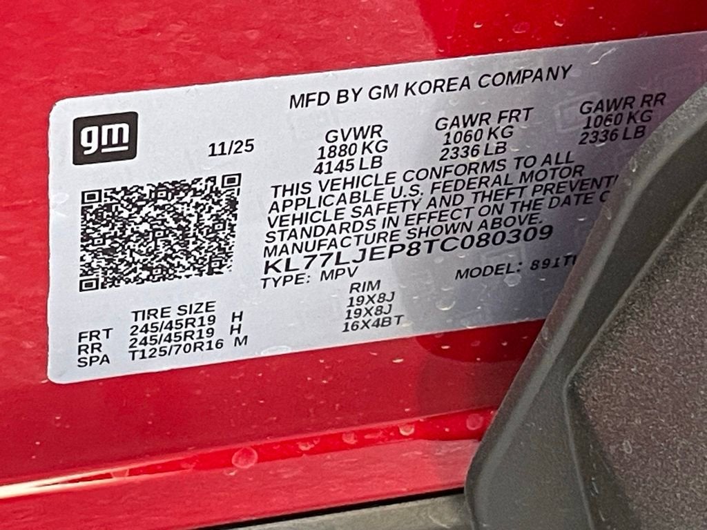 2026 Chevrolet Trax 2RS