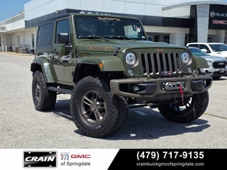 2016 Jeep Wrangler 75th Anniversary