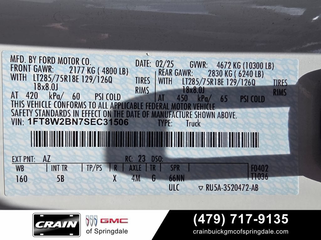 2025 Ford Super Duty F-250 SRW XL
