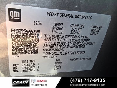 2026 GMC Yukon XL Denali