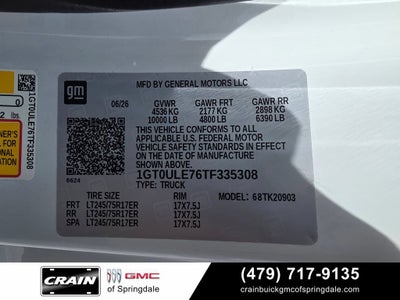 2026 GMC Sierra 2500 HD Pro