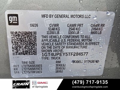 2026 GMC Sierra 2500 HD AT4