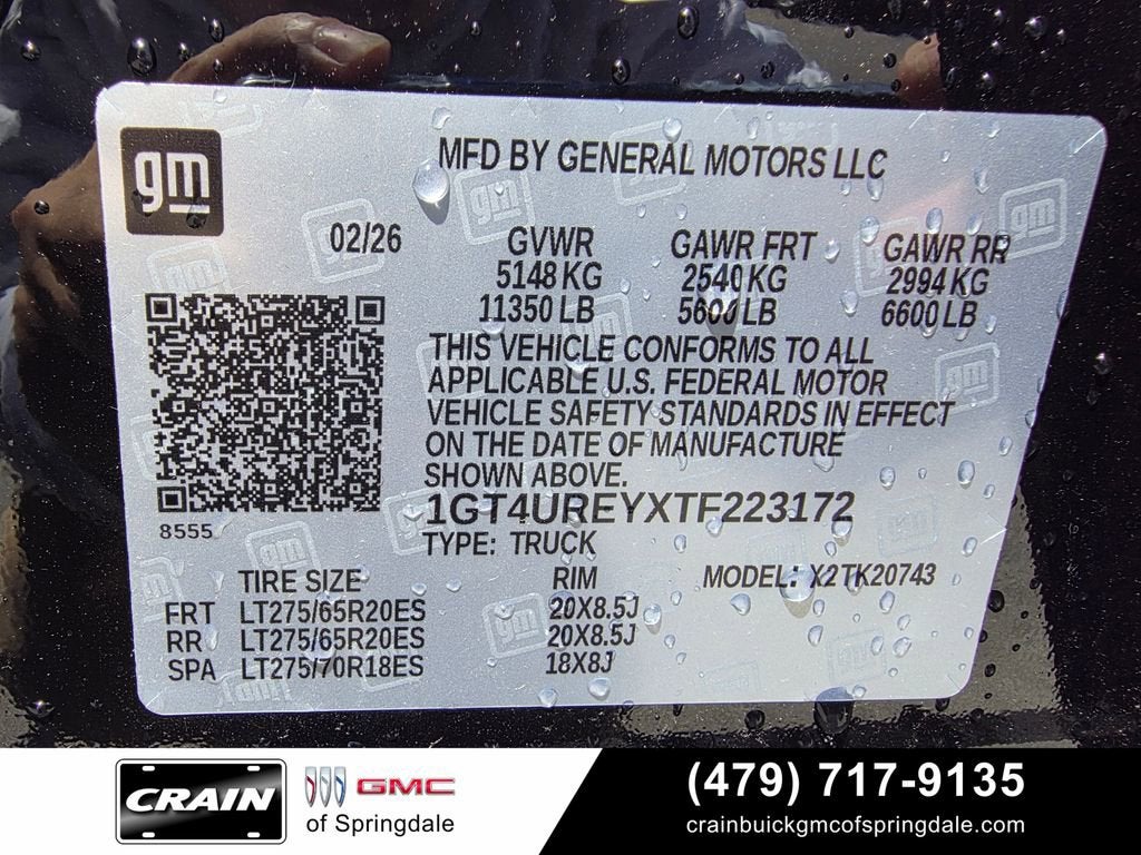 2026 GMC Sierra 2500 HD Denali