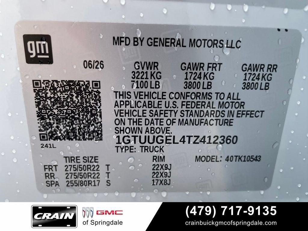 2026 GMC Sierra 1500 Denali