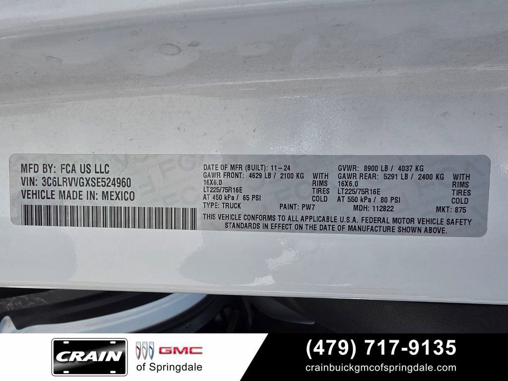 2025 RAM ProMaster Cargo Van Tradesman