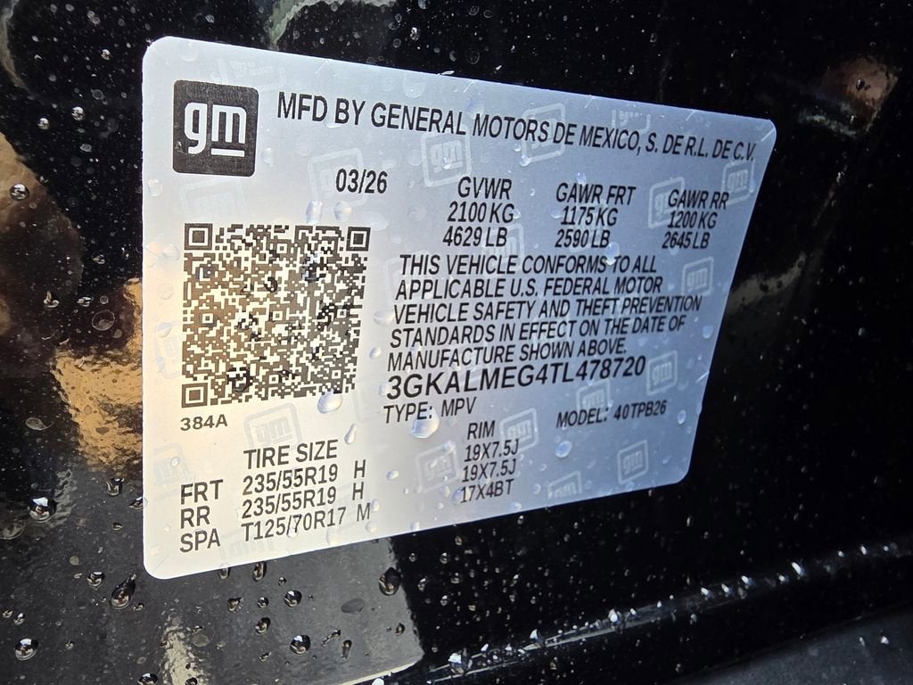 2026 GMC Terrain Elevation
