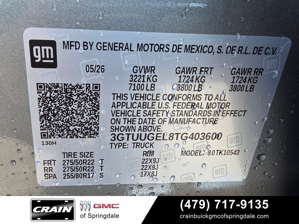 2026 GMC Sierra 1500 Denali