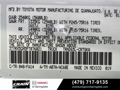 2023 Toyota Tacoma 2WD SR