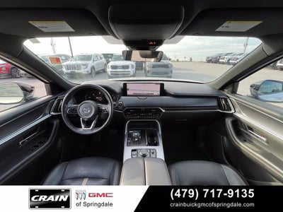 2025 Mazda Mazda CX-70 3.3 Turbo S Premium Package
