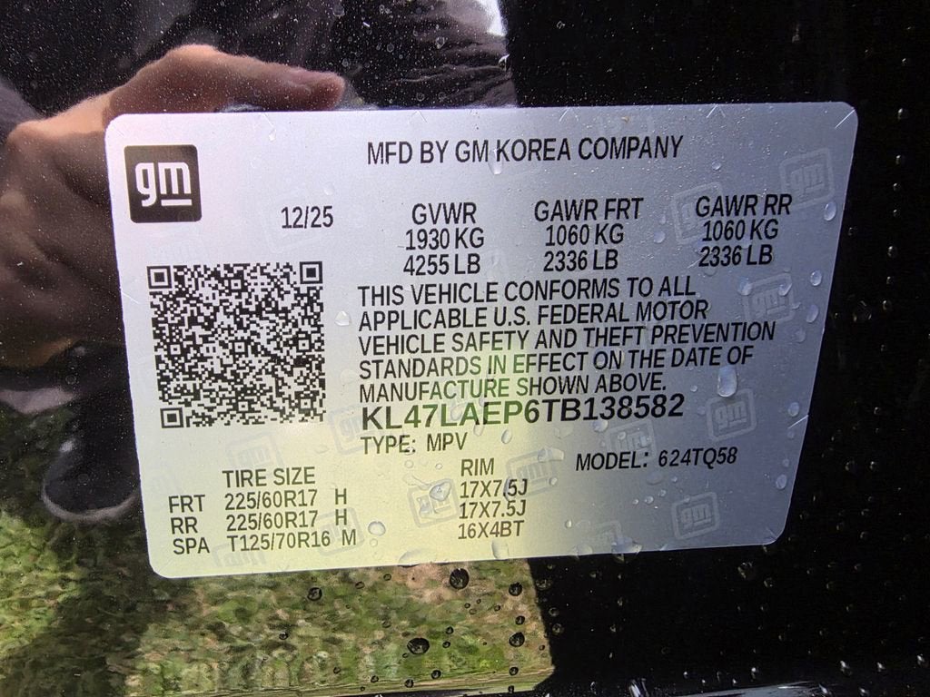 2026 Buick Envista Preferred