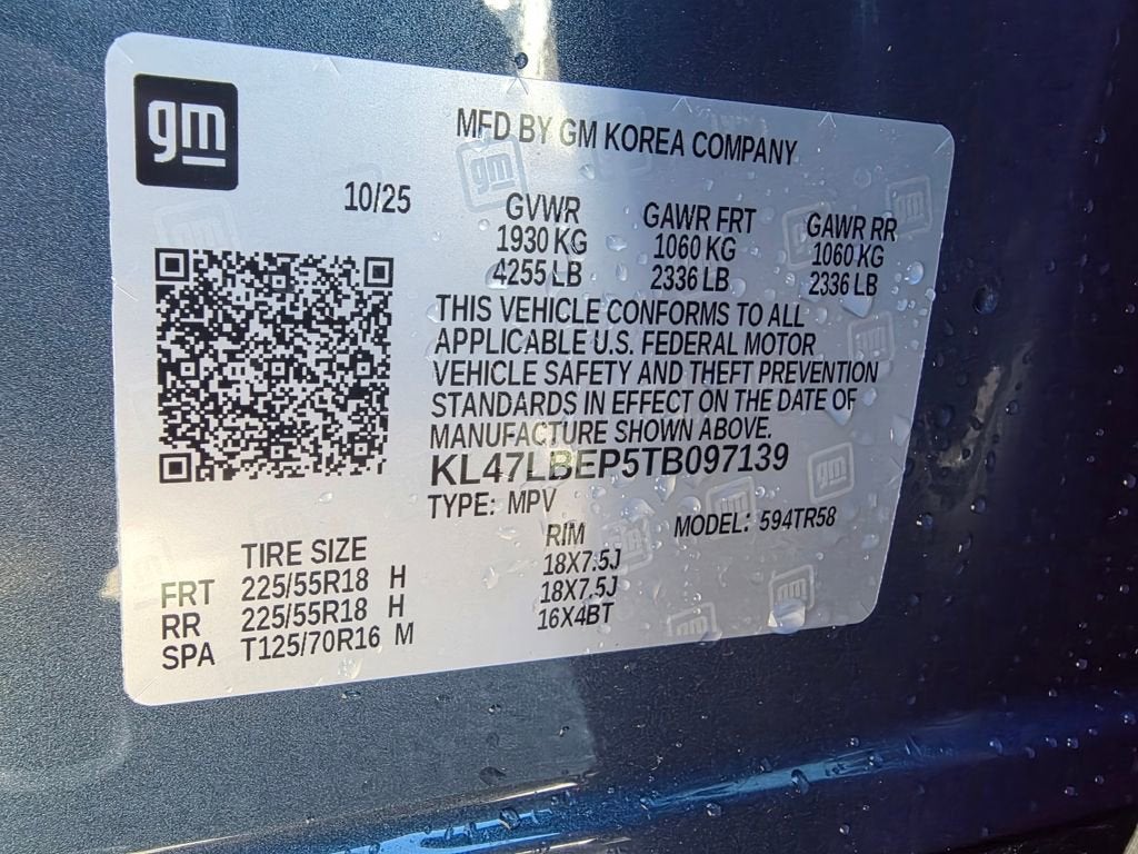 2026 Buick Envista Sport Touring