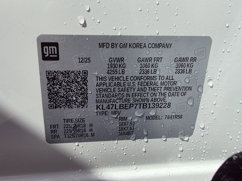 2026 Buick Envista Sport Touring