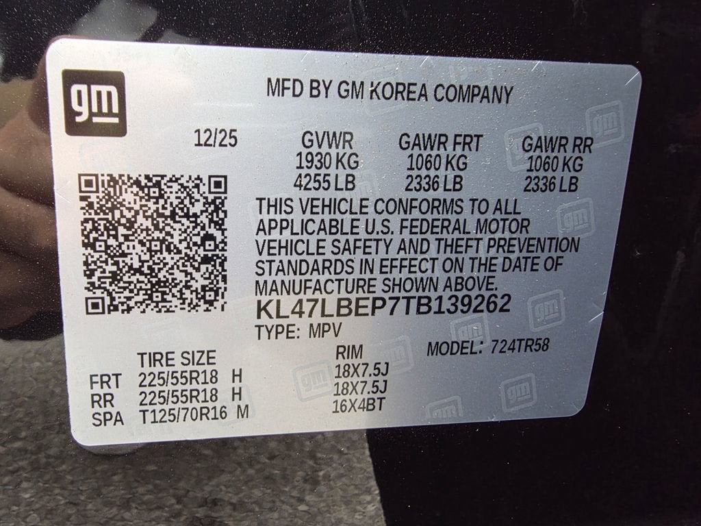 2026 Buick Envista Sport Touring