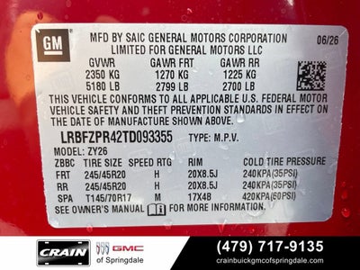 2026 Buick Envision Sport Touring