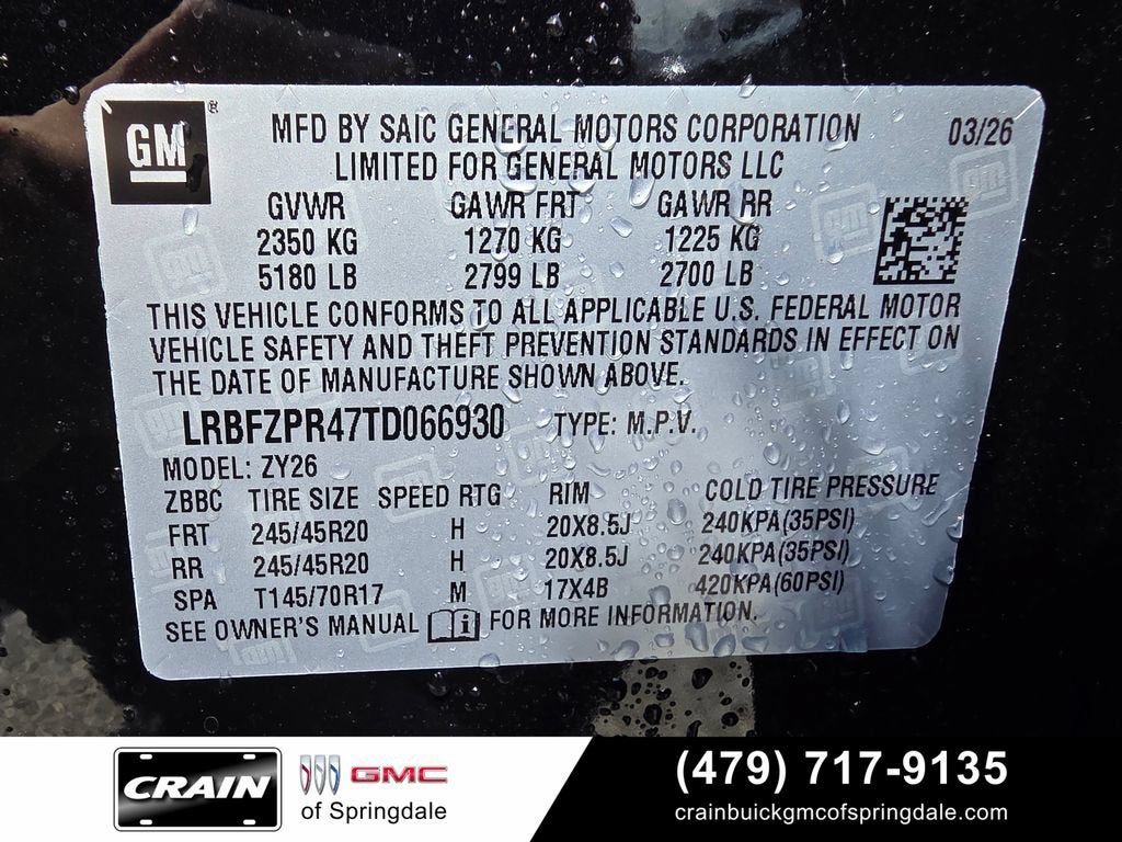 2026 Buick Envision Sport Touring