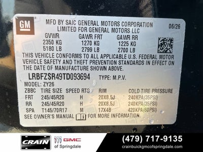 2026 Buick Envision Avenir