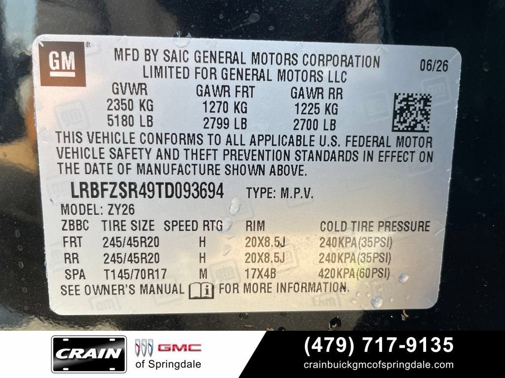 2026 Buick Envision Avenir