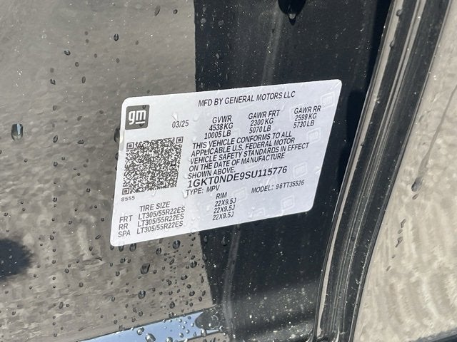 2025 GMC HUMMER EV SUV 2X