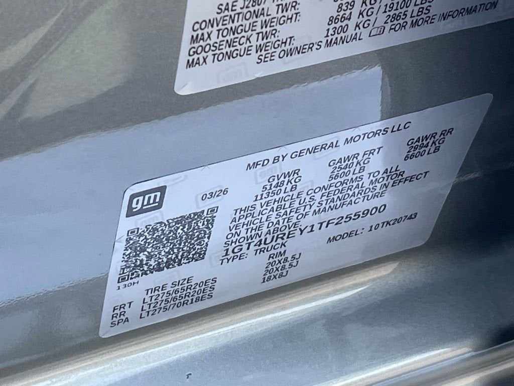 2026 GMC Sierra 2500 HD Denali